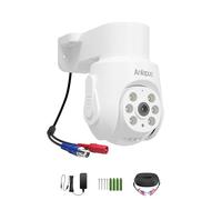 Anlapus 8MP Pack 1 Caméra + 1 Alimentation + 1 Câble BNC for 4K DVR | Caméra supplémentaire pour DVR Anlapus 8MP uniquement. Incompatible autres DVR, NVR et DVR 2MP/5MP Anlapus.