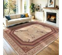 Antidérapant Tapis Simple 60 x 90 cm, Tapis Lavable en Machine Motif Géométrie Octogones Cadres Fissures, Beige Moderne Doux Moquette Poil Ras pour Salon Chambre Salle à Manger Bureau