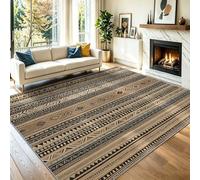Antidérapant Tapis Tradition 60 x 90 cm, Tapis Lavable en Machine Motif Géométrique Rayures Horizontales, Brun Clair Moderne Doux Moquette Poil Ras pour Salon Chambre Salle à Manger Bureau