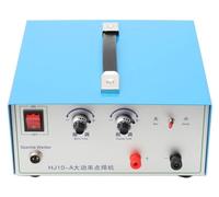 Appareil de soudage pour bijoux - Appareil de soudage par points au laser à guidage manuel - 80 A - Pour l'or et l'argent - CA 220 V 50 Hz - Portable, 5,5 kg - Bleu ciel