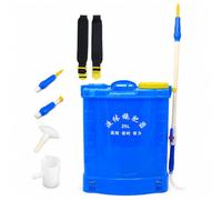 Applicateur d'Engrais Manuel Agricole, 加宽海绵背带【护肩舒适款】 液体施肥器 至尊款, 25L