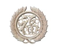Applique En Bois Sculpté Appliques en bois sculptées exquises for meubles, décoration Dragon Onlay, décalcomanies, Figurines en caoutchouc, décoration florale for la maison(Q-20cmX20cm)