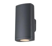Applique extérieure ZEVI ovale gris 2xGU10 10W IP54