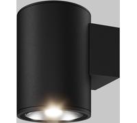 Applique murale d'extérieur LED Maytoni, 3000 K, IP65, métal, graphite/noir, 1 lampe
