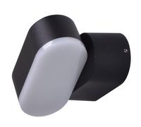 Applique murale extérieure applique extérieure LED applique de jardin noir réglable, aluminium plastique, 6W 660lm blanc chaud, LxH 11x9,6 cm
