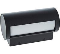 - Applique murale extérieure filaire IP65 1250lm 3000K