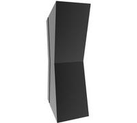 Applique murale extérieure filaire IP65 (500lm 3000K) - Noire -