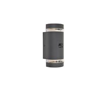 Lutec Focus Applique murale GU10 rond 2 sources lumineuses avec détecteur de mouvements, 5604014118,