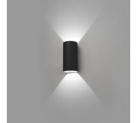 Applique murale extérieure LED BRUC 2x6W 3000K IP54 gris foncé