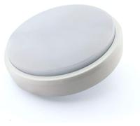 Applique murale LED extérieure, 18W, 4000K, 1300lm, IP44, forme ronde, diamètre 21cm