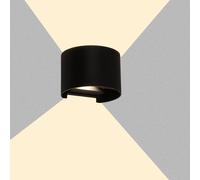 Applique murale LED extérieure, 4,5 W, 850 lm, IP54, 4000 K, 1 pièce.