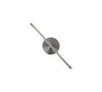 Umage Applique murale Omni mini Brushed steel