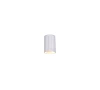 Applique murale moderne blanche tubulaire nervurée, éclairage haut-bas G9 5W, IMARIA