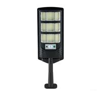 Applique murale solaire LED avec détecteur de mouvement, étanche IP65, lampe de sécurité extérieure, télécommande à 3 modes, luminosité de 80 m² pour jardin, chemin de stationnement, noir (314 mm)