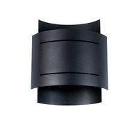 Applique murale spot lampe couloir lumière chambre lumière acier noir 1x G9