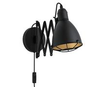 Applique TREBURLEY E27 1X28W en acier noir et or 155x650x200mm