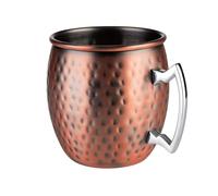 APS 93367 Verre MOSCOW MULE, lot de 2, Ø 9 cm, hauteur 10 cm, 0,5 litre, acier inoxydable, aspect cuivre antique, surface martelée