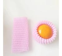 ApuaVireo&Co Poche à manches en filet en mousse, for légumes, fruits, bouteilles de vin, articles fragiles, sac en filet dédié(Pink,12x7cm 510pcs)