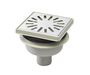 Aquaberg regard en plastique avec sortie inférieure 50 mm grille inox réglable 146x146 mm avec garde d'eau PPC 50 mm vertical 30/horizontal 15 mm 4015146