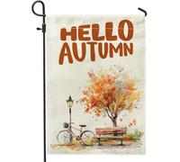 Aquarelle Automne Vélo Avant Cour Arrière Toile de jute Drapeau de jardin vertical 30,5 x 45,7 cm Double face pour extérieur, banc d'automne, lampadaire Bick Petits drapeaux de pelouse, Thanksgiving