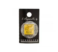 Aquarelle Extra-Fine 1/2 Godet Jaune Primaire Sennelier