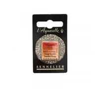 Aquarelle Extra-Fine 1/2 Godet Orange Sennelier Sennelier