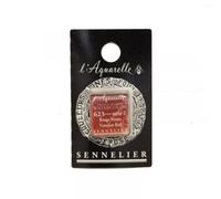 Aquarelle Extra-Fine 1/2 Godet Rouge Venise Sennelier