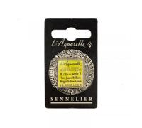 Aquarelle Extra-Fine 1/2 Godet Vert Jaune Brillant Sennelier