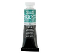 Aquarelle extra-fine tube 15ml - Vert phtalo