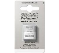 Aquarelle Professionnelle Extra-Fine - 1/2 Godet - Blanc De Chine - Winsor Et Newton