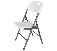 Aranaz Chaise Pliante en métal et polyéthylène, idéale pour l'intérieur et l'extérieur de la Maison, pour Jardin, terrasse, événements familiaux, Couleur : Blanc, 43 x 50 x 87 cm