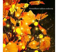 Arbre d'automne illuminé de 61 cm de haut avec 24 lumières LED en forme de citrouille – Décoration d'automne et des récoltes pour Halloween, Thanksgiving, les mariages et la maison – Arbre de table d'