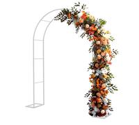 Arche de Jardin en métal avec Treillis pour Mariages en extérieur, pergola résistante aux intempéries avec Base, largeurs réglables de 0,8 à 3,5 m, élégante tonnelle Blanche (240 cm de Large