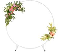 Arche de mariage, construction métallique robuste, design floral élégant , 1,8 m (70,8 in), blanc
