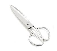 Arcos Séries Ecopro - Ciseaux de Cuisine - Acier Inoxydable 240 mm - Manche Acier Inoxydable Couleur Argent