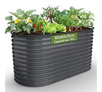 AREBOS Jardinière Surélevée Ovale 160×80×78 cm | Acier Galvanisé avec Bord en Caoutchouc 780 L | pour Jardin, Terrasse et Balcon | Stable avec Traverses