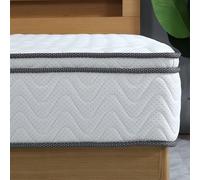 Arensberger Viktoria Matelas 120 x 200 cm à ressorts ensachés de 25 cm avec mousse gel Nanocell® de 5 cm, dureté H2/H3/H4, matelas à ressorts élastiques, certifié Öko-Tex