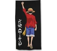 arlis Drap de Plage One Piece ou Serviette de Bain One Piece 70 X 140 Cm en Coton (Drap de Bain One Piece)
