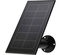 ARLO ESSENTIAL SOLAR PANEL BLACK VMA3600B-10000S