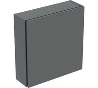 Armoire haute compacte Geberit iCon carrée H46 7 1 porte Gris velouté - GEBERIT 502.319.JK.1