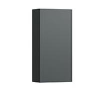 Armoire Lani H4037011122661 35,3x70x18,4cm, porte 2000 , gris signalisation, charnière à gauche