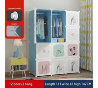 Armoire modulaire Kinder : armoire en plastique avec 12 compartiments et 2 tringles à vêtements, autoportante, à monter soi-même. Organisateur de jouets et de vêtements, couleur bleue