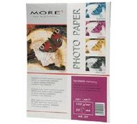 Armor M10521, 180 G-M², Mat, A4, 25 Feuilles