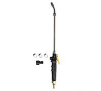 Arrosable Acier 30cm Réglable Douille 3/8 Arrosable Acier 30cm(56cm) | Acier inoxydable, buse réglable, douille laiton 3/8, ergonomique, pour idéal lavage auto