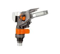 Arroseur Canon premium