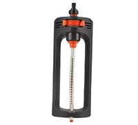 Arroseur oscillant Automatique pour Jardin, 19 Jets réglables + 4 Modes d’arrosage précis, Conception -Bouchon et Stable, idéal pour pelouse, Potager et Urbaine