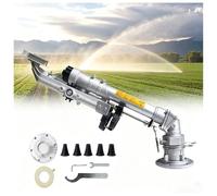 Arroseur Réglable 360° Model65 | Pistolet D'Arrosage En Alliage De Zinc Pour Agriculture Et Horticulture - Outil D'Irrigation Industriel