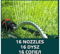 Arroseur rotatif, arroseur pour espaces verts, arroseur de jardin, arroseur pour le jardin, arroseur de pelouse