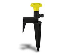 ARROSEUR SUR PIC KARCHER CS 90 -26450240