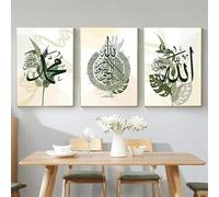 Art mural vert moderne avec calligraphie islamique feuilles peinture sur Toile tableau abstraite affiches imprimées Tableaux chambre à coucher salon Decoration d'intérieur 50 x 70 cm x 3 sans cadre